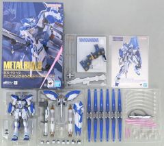 中古】フィギュア 戦艦レ級 「艦隊これくしょん～艦これ～」 1/8 ATBC
