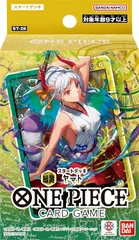 2026年最新】ワンピースカード ヤマト ドンカードの人気アイテム