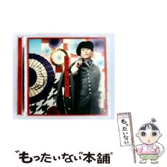 【中古】 バチバチBURST（11） 中古】 バチバチBURST 11 （少年チャンピオン コミックス） / 佐藤
