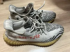 アディダス イージーブースト 350 V2 ゼブラ