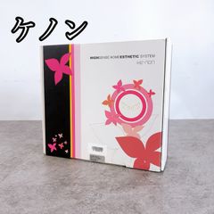 【未使用級】YAHAMA トロンボーン ハードケース SLC-210 極美品】YAHAMA トロンボーン ハードケース SLC-210 | Shop at Mercari