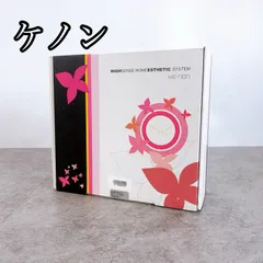 2026年最新】ケノン 6.0の人気アイテム - メルカリ