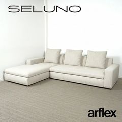 【新品未使用】eilersen アイラーセン RAソファ 幅190cm 保証付 新品未使用】eilersen アイラーセン RAソファ 幅190cm 保証付 - メルカリ
