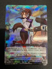 2026年最新】ブリッツ ミューナの人気アイテム - メルカリ