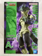 【未開封】A賞 メルエム MASTERLISE 一番くじ HUNTER×HUNTER CHMERA ANT ➁