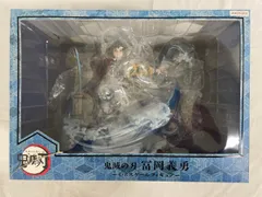 ♪鬼滅の刃 冨岡 義勇 1/8■＊同梱不可
