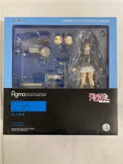 figma 236 ガールズ＆パンツァー 五十鈴華
