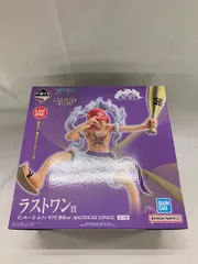 【未開封】ラストワン賞 モンキー・D・ルフィ ギア5 野球ver. 一番くじ ワンピース 思い描く未来