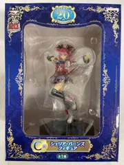 【未開封】C賞 シェリア・バーンズフィギュア 一番くじ 『テイルズ オブ』シリーズ 20th Anniversary