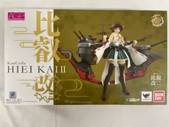 アーマーガールズプロジェクト 艦これ 比叡改二