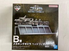 一番くじ ゴジラ B賞 メカキングギドラ ヘッドフィギュア - メルカリ