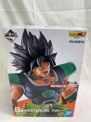 一番くじ 一番くじ ドラゴンボール HISTORY OF RIVALS B賞 MASTERLISE ブロリーサイズ：約26.5cm
