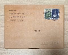 絶版入手困難】冬の日 One Evening 井沢洋二 舟越カンナ - メルカリ