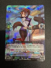 【ヴァイスシュヴァルツ】未来へ一緒に 癒月ちょこ　SSP ホロライブ　サイン ヴァイスシュヴァルツ 未来へ一緒に 癒月ちょこ SSP サイン ホロライブ