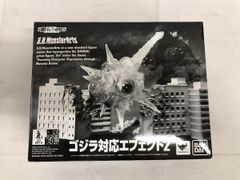 デモンズソウル Fluted Armor フルートアーマー 未開封 - メルカリ