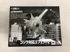 2026年最新】s.h.モンスターアーツ ゴジラ対応エフェクト2の人気 
