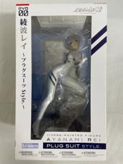 綾波レイ プラグスーツ Style パールカラーedtion - メルカリ