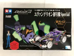 2026年最新】アバンテ アズールの人気アイテム - メルカリ