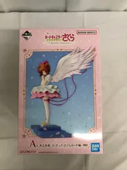 【本日発送】 一番くじ カードキャプターさくら クリアカード編 A賞 C賞 一番くじ アニメ カードキャプターさくら クリアカード編～Charmful