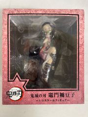 [미개봉] 竈門禰豆子 1/8 ABS & PVC 제 도장 완료 완성품 ANIPLEX + 한정 귀멸의 칼날