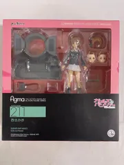 figma 211 ガールズ＆パンツァー 西住みほ