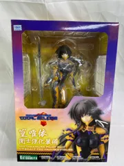 【未開封】マブラヴ オルタネイティヴ トータル・イクリプス 篁唯依 衛士強化装備（1/7スケールPVC塗装済み完成品）