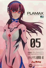 PLAMAX エヴァンゲリオン 真希波マリ RQフィギュア - メルカリ