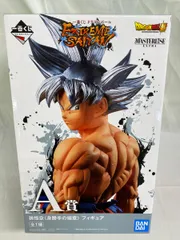 2026年最新】一番くじ ドラゴンボール extreme saiyan a賞の人気