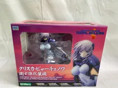 【未開封】マブラヴ オルタネイティヴ トータル・イクリプス クリスカ・ビャーチェノワ 衛士強化装備（1/7スケールPVC塗装済み完成品）