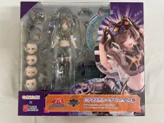 【未開封】I:Pマスカレーナ Ver.1 DX版/遊戯王カードゲーム モンスターフィギュアコレクション