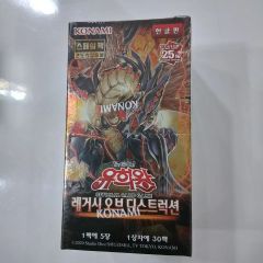 遊戯王 デュエルモンスターズ ワイルドサバイバーズ 5ボックス - メルカリ