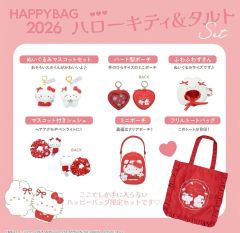 韓国限定】ikalika サンリオコラボ キティちゃんセット - メルカリ