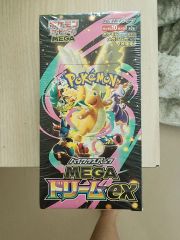 ポケモンカードゲーム MEGAドリームEX 2箱セットシュリンクなしペリペリあり ポケモンカードゲーム 送料無料 シュリンク包装付き MEGA ハイクラス