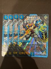 ジョルジュバタイユ シークレット シク - メルカリ