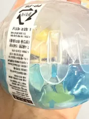 僕のヒーローアカデミア オールマイト おねむたん ガチャ