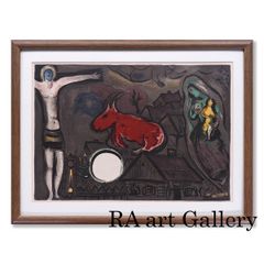 PABLO PICASO ピカソ 色絵 陶板 額装 初心出し(ZE972) PABLO PICASO ピカソ 色絵 陶板 額装 初心出し(ZE972) - メルカリ