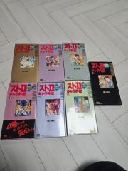 スーパーヅガン DVD 5巻セット セル版 - メルカリ