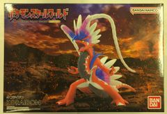 ベアモデル オールスペクトルマンコレクション ネオヘドロン クリア