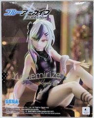 ベアモデル オールスペクトルマンコレクション ネオヘドロン クリア