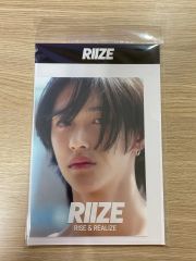 公式 riize popup md スペシャル ソンチャン ランダム トレカ B - メルカリ