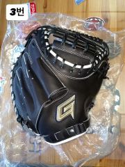 skilled_c.mitt 新品未使用 緑川さんによる型付け仕様 skilled_c.mitt 新品未使用 緑川さんによる型付け仕様 - メルカリ