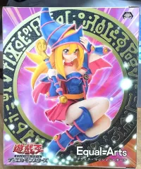 遊☆戯☆王 ブラックマジシャンガール フィギュア