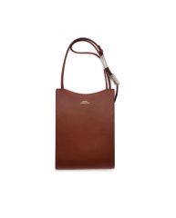 A.P.C. maikoブラウン ショルダーバッグ 保存袋付き small - メルカリ