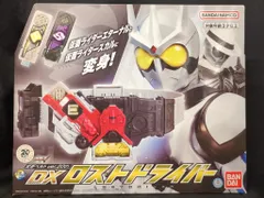 バンダイナムコ 変身ベルト Ver.20th 仮面ライダーW DXロストドライバー