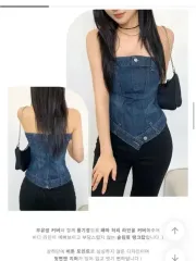 デニムタンクトップ
