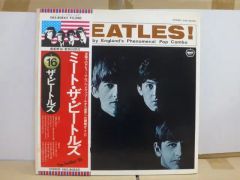 V.A. オムニバス The Beat Goes On 入手困難 希少 布袋寅泰 - メルカリ