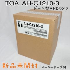 TOA AH-C1210-3 防犯カメラ - メルカリ