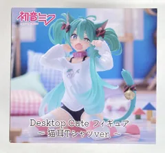 タイトー Desktop Cute フィギュア VOCALOID 初音ミク 猫耳Tシャツver.