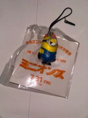 FENDI キャラクターイヤホンジャックアクセサリー 非売品 - メルカリ