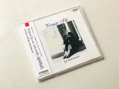 藤枝保奈美 月は東に日は西に S-MIST ガレージキット べっかんこう
